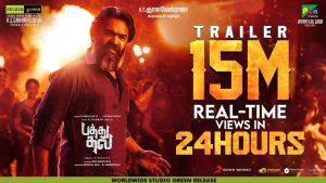 Pathu Thala Trailer