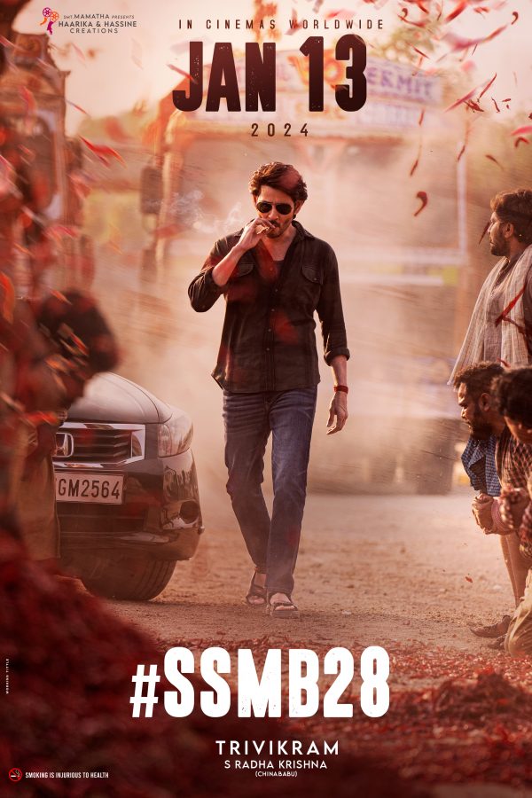 SSMB 28 Movie Release Date Poster