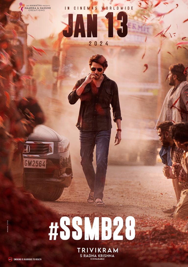 SSMB 28 Movie Release Date Poster