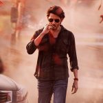 SSMB28 movie release date