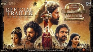 Ponniyin Selvan Part 2 Trailer