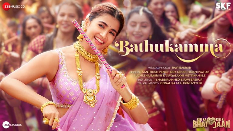 Bathukamma Video Song Kisi Ka Bhai Kisi Ki Jaan