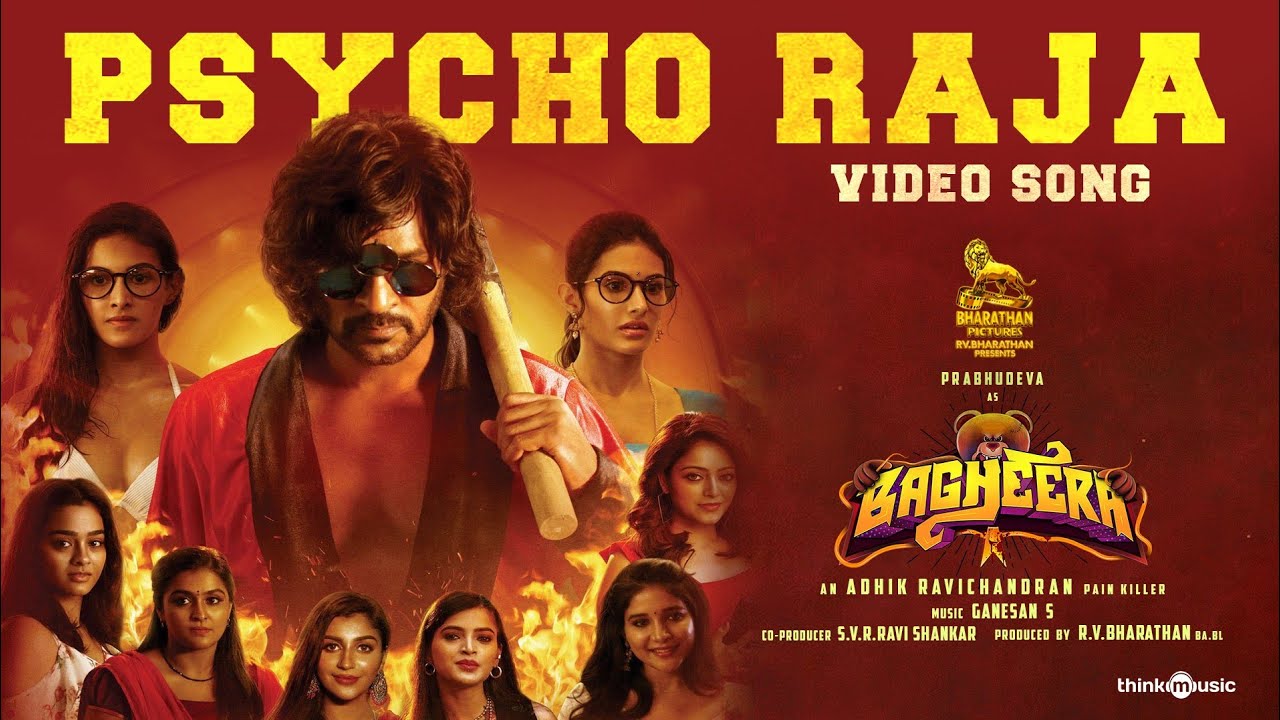 Psycho Raja Video Song | Bagheera