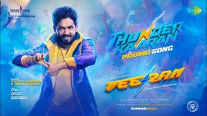 Thunderkaaran Video Song Promo Veeran