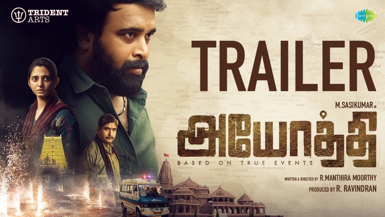 Ayothi Trailer