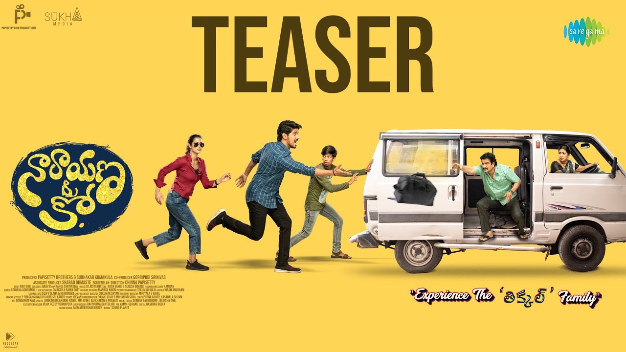 Narayana & Co – Teaser