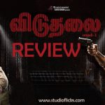 Viduthalai Part 1 Movie Review