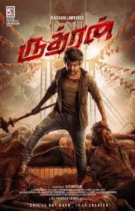 Rudhran First Look Poster
