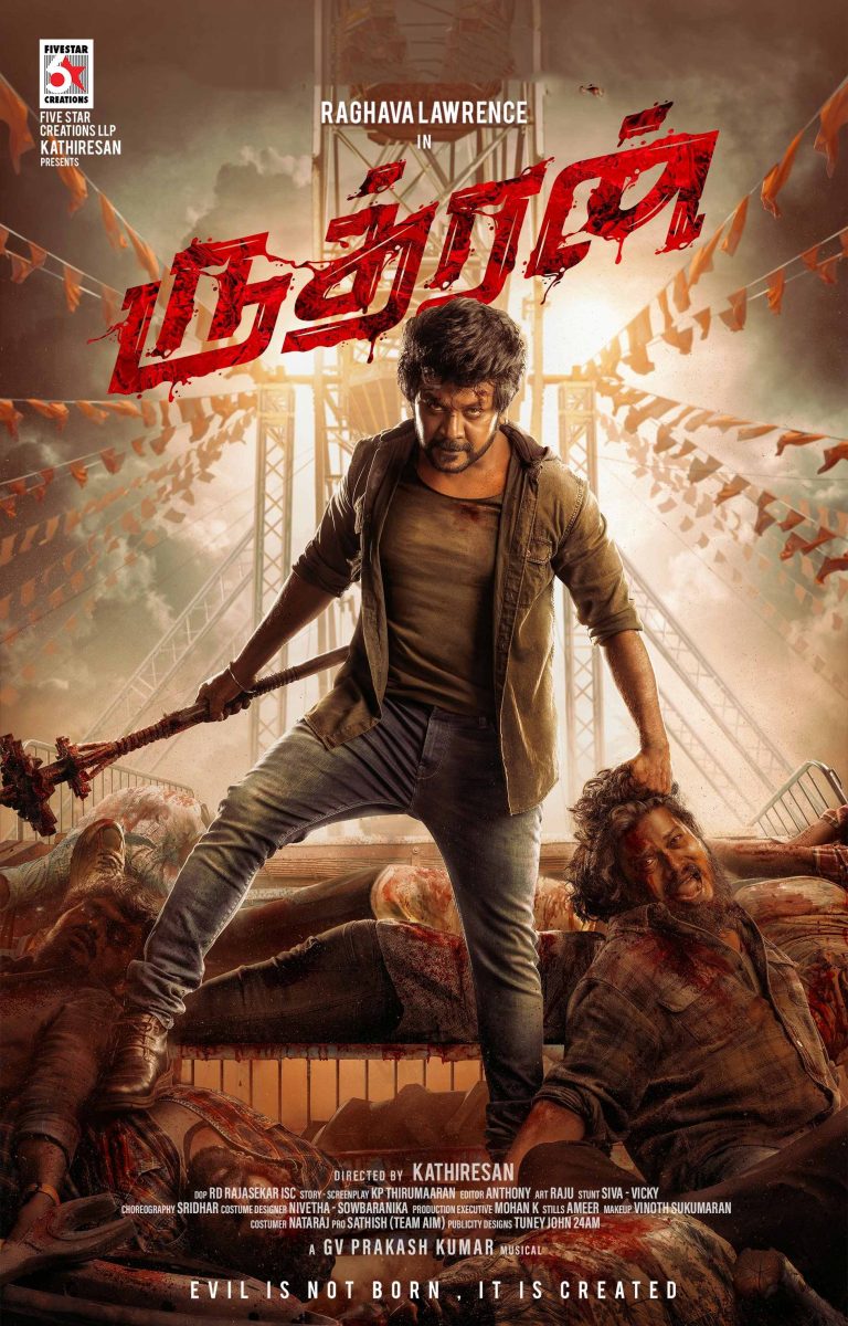 Rudhran First Look Poster