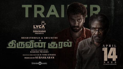 Thiruvin Kural Trailer