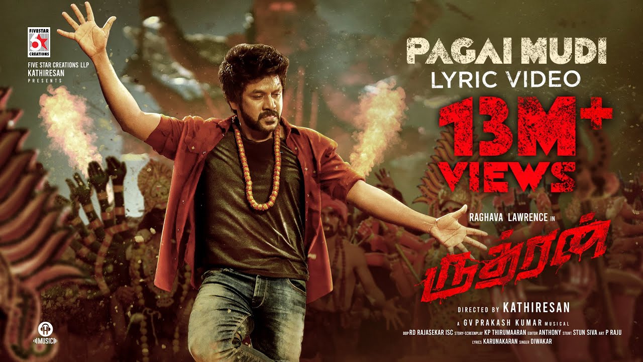 Pagai Mudi Lyric Video | Rudhran