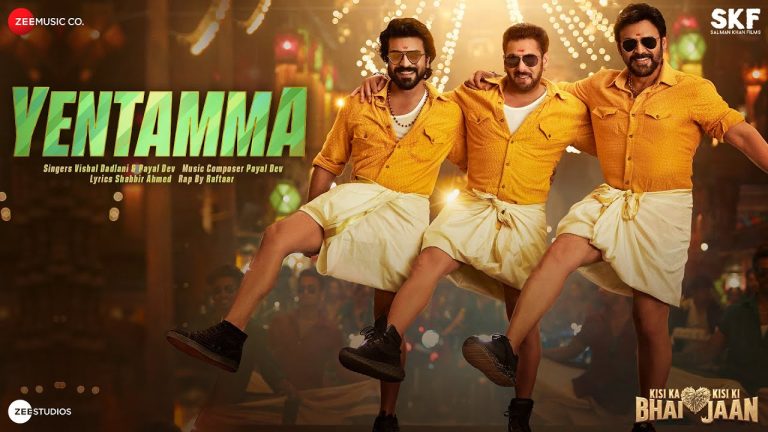 Yentamma Video Song Kisi Ka Bhai Kisi Ki Jaan