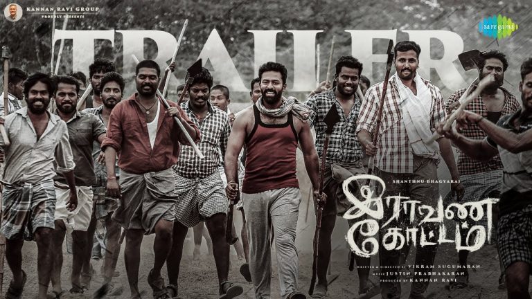 Raavana Kottam TrailerÂ 