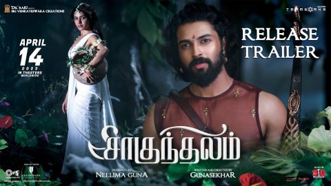 Shaakuntalam Trailer Tamil