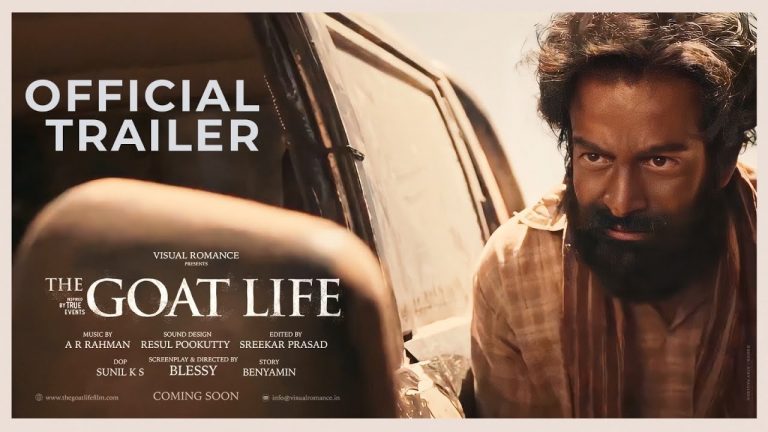 AADUJEEVITHAM Trailer