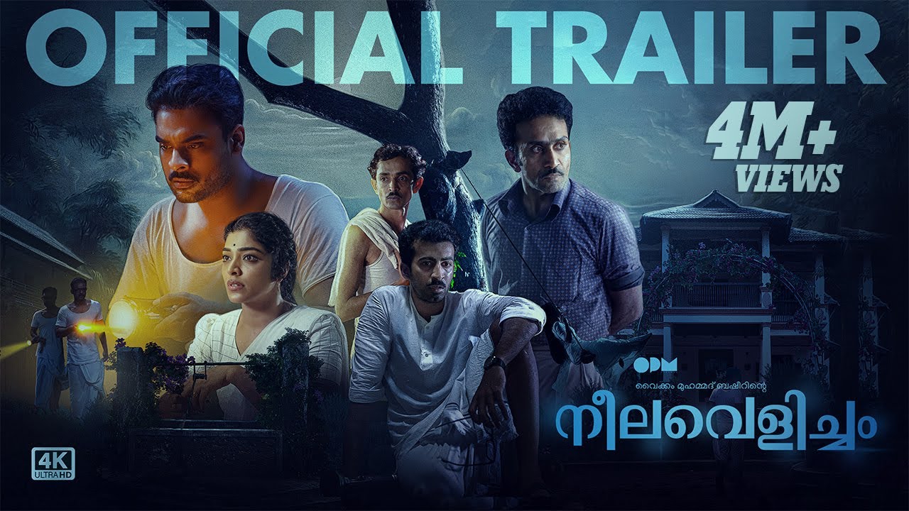 Neelavelicham Trailer