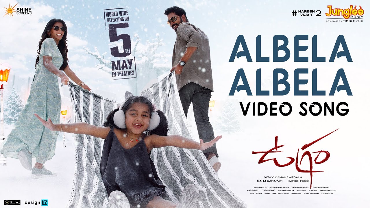 Albela Albela Video Song | Ugram
