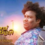 Yaanai Mugathaan release postponed
