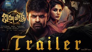Virupaksha Trailer