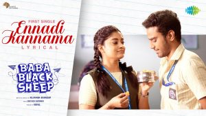 Ennadi Kannama Lyric Video Baba Black Sheep