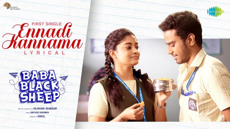 Ennadi Kannama Lyric Video Baba Black Sheep