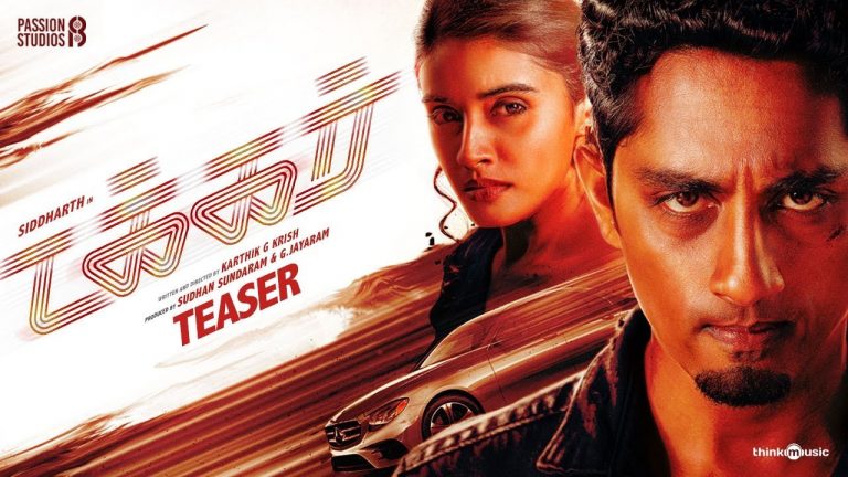 Takkar Teaser