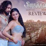 Shaakuntalam Movie Review