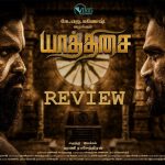 Yaathisai Movie Review