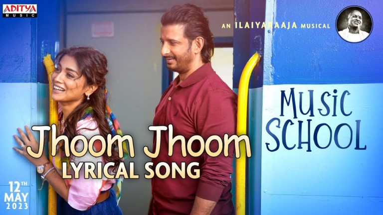 Jhoom Jhoom Lyric Video Music School