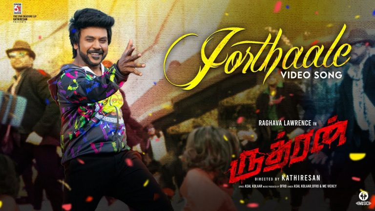 Jorthaale Video Song Rudhran