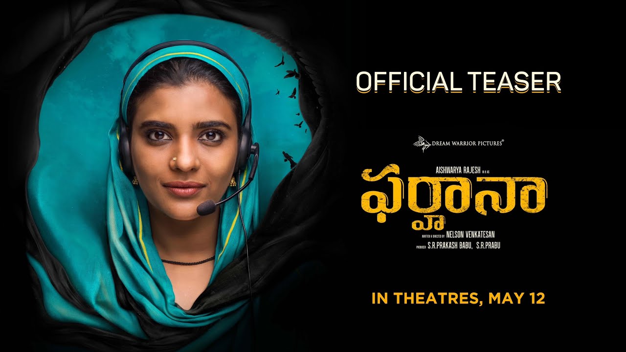 Farhana Teaser (Telugu)