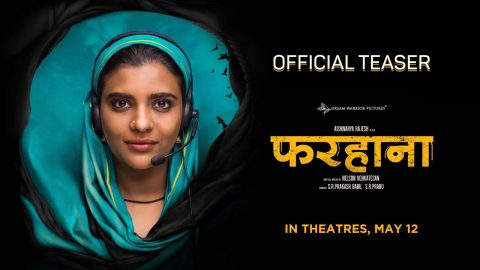 Farhana Teaser Hindi