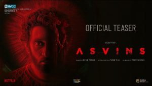 ASVINS Teaser
