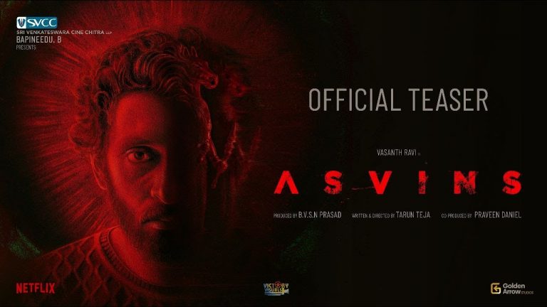 ASVINS Teaser