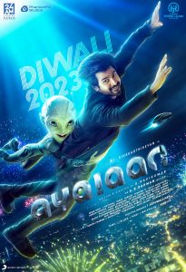 Ayalaan Movie Release Date Poster 2