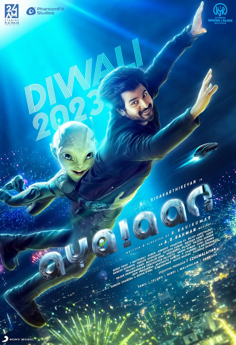 Ayalaan Movie Release Date Poster 2