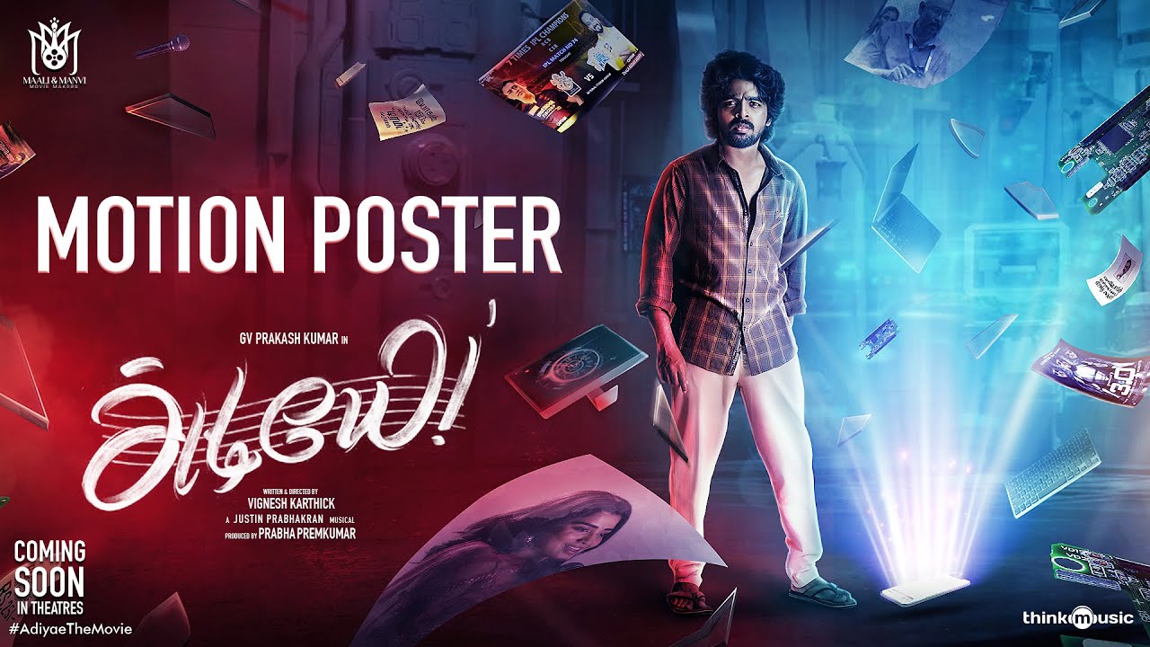 Adiyae Motion Poster