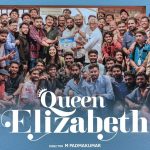 Queen Elizabeth shoot wrapped up