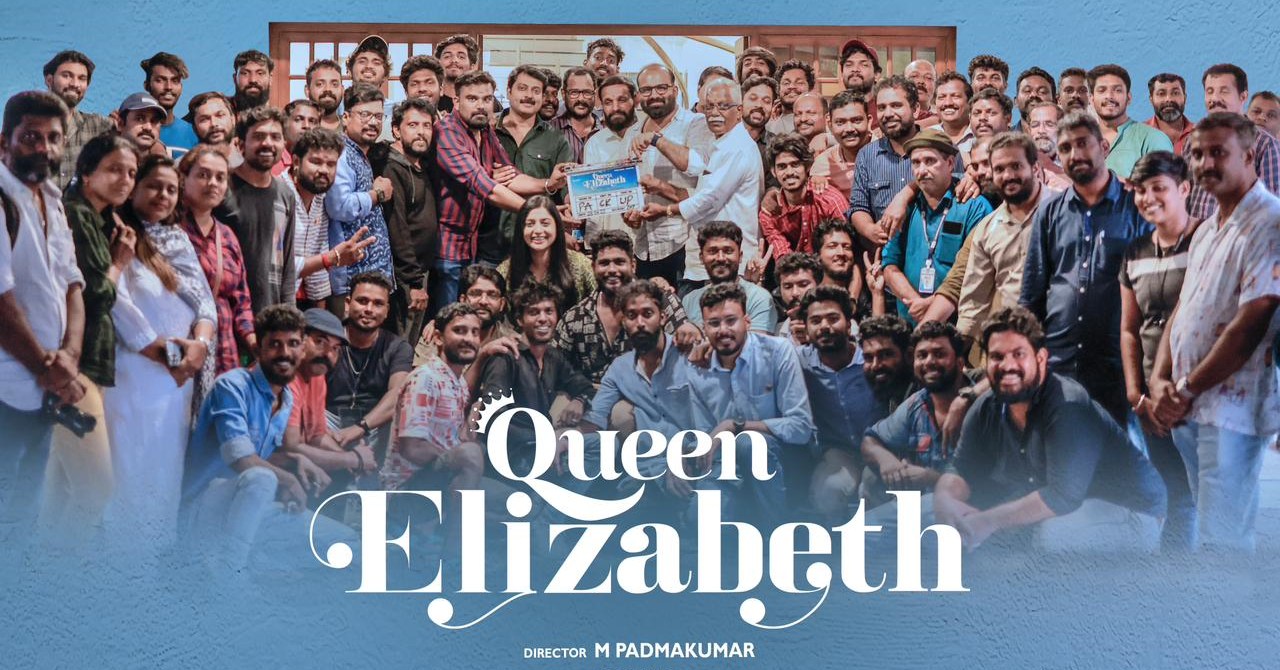 Queen Elizabeth shoot wrapped up