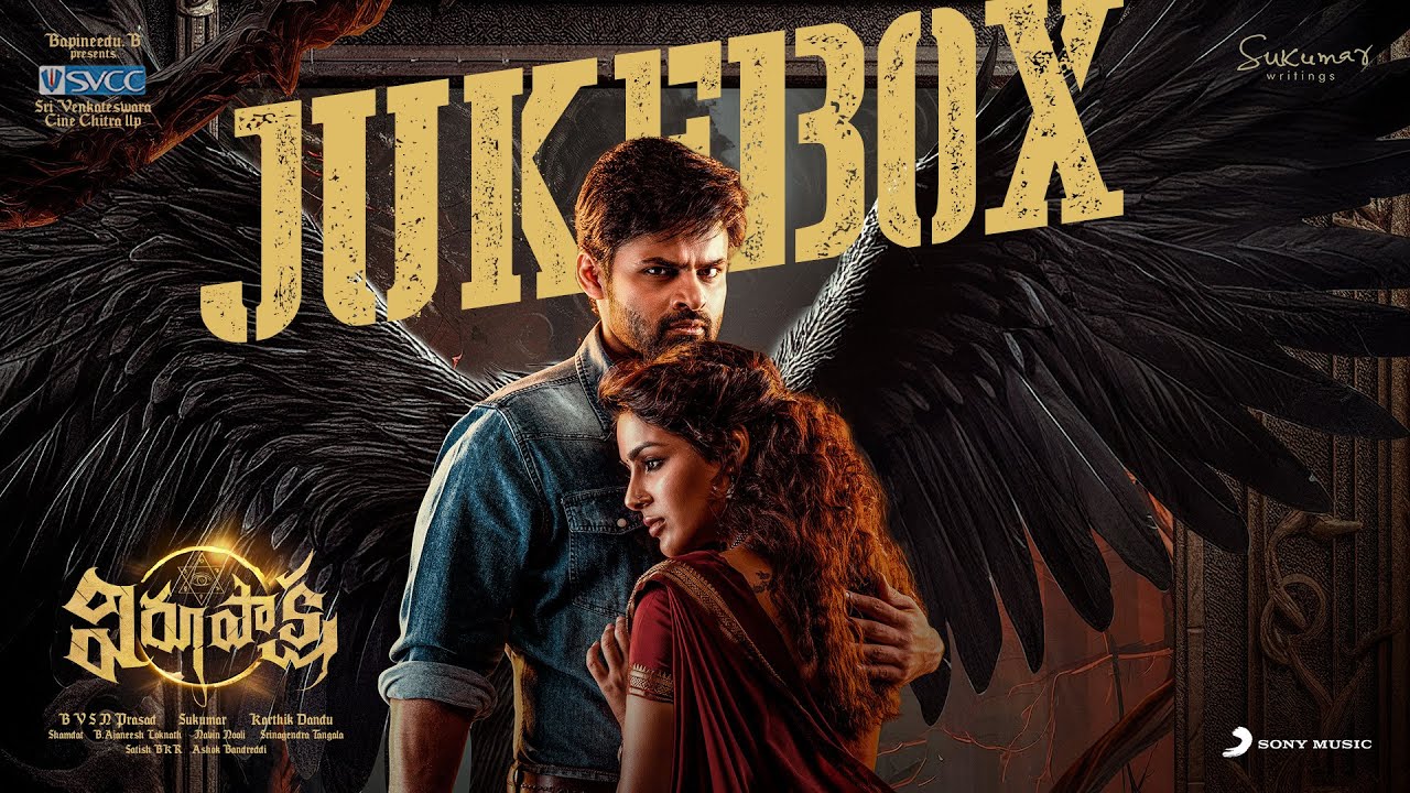 Virupaksha Songs Jukebox