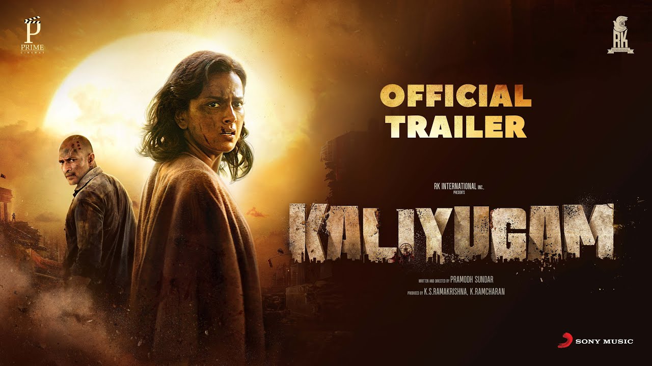 Kaliyugam Trailer