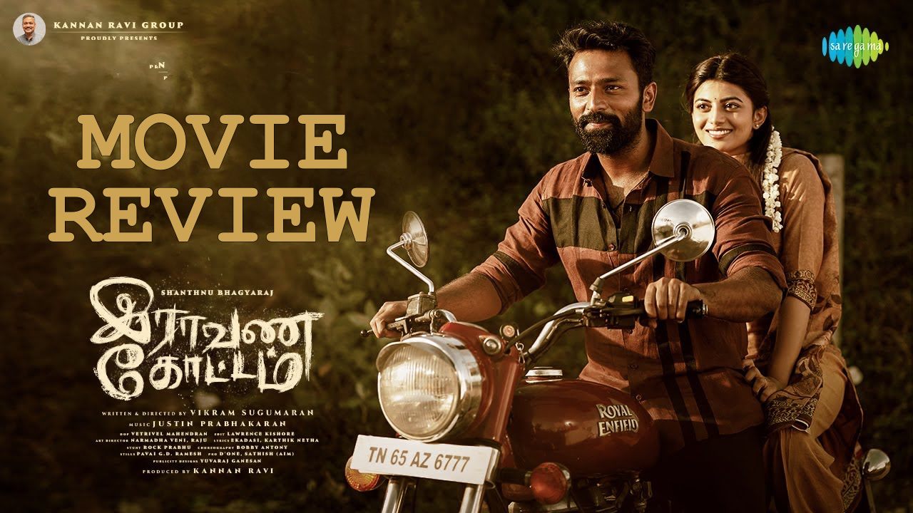 Raavana Kottam Movie Review