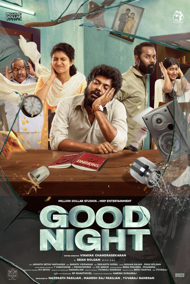 Good Night Movie HQ Posters 5