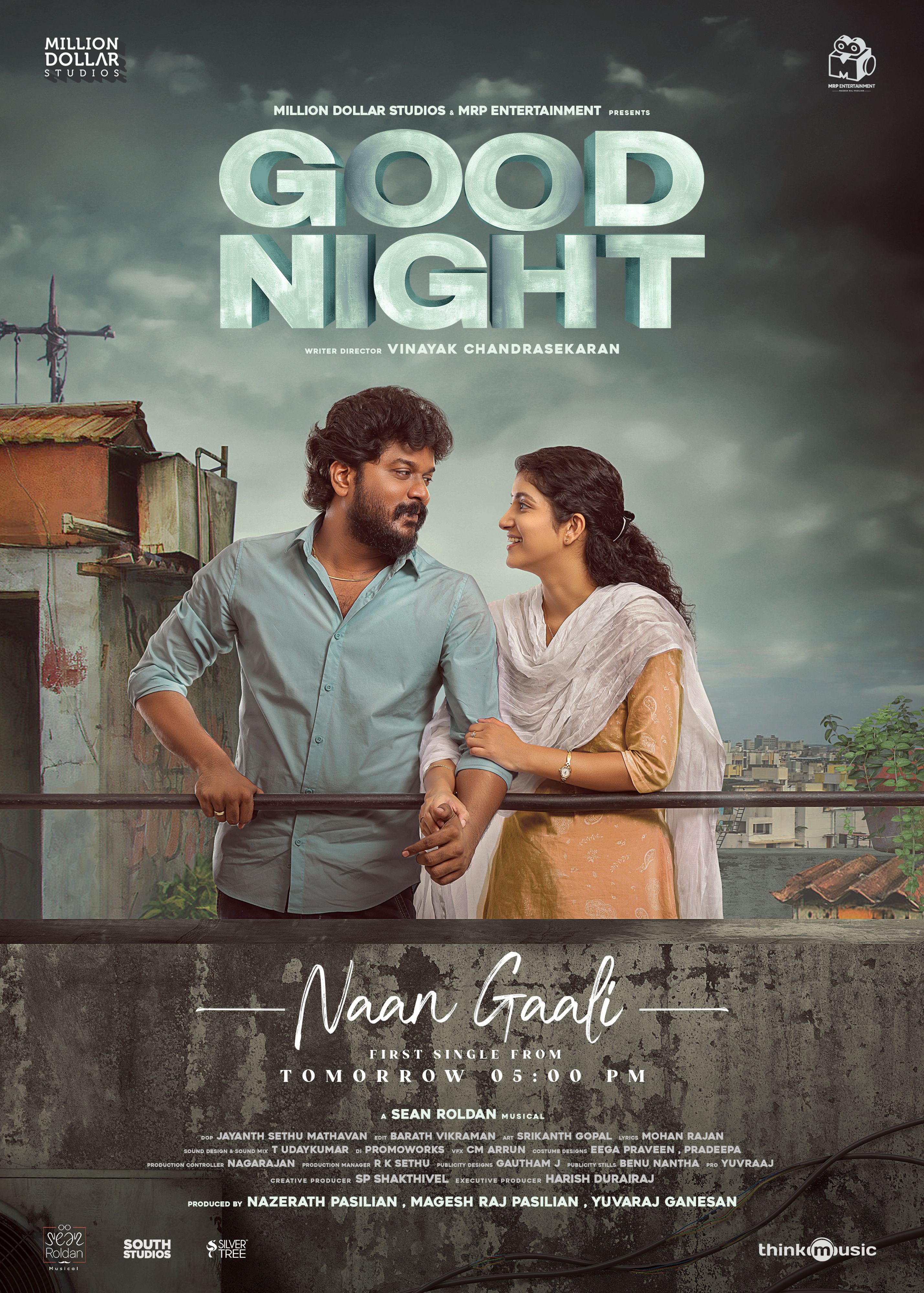 Good Night Official Trailer, Manikandan, Meetha Raghunath, Sean Roldan