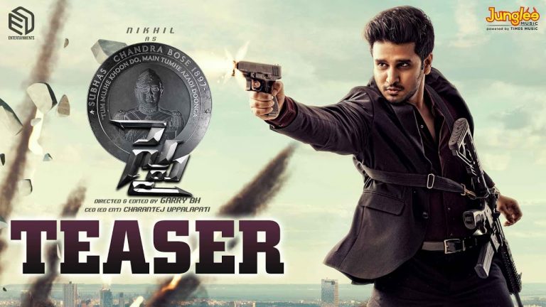 Spy Teaser
