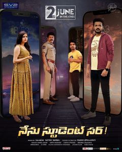 Nenu Student Sir! Movie Release Poster