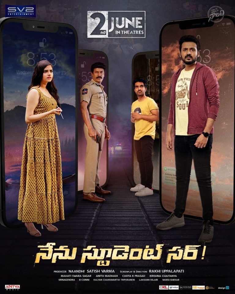Nenu Student Sir! Movie Release Poster