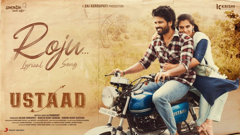 Roju Lyric Video Ustaad