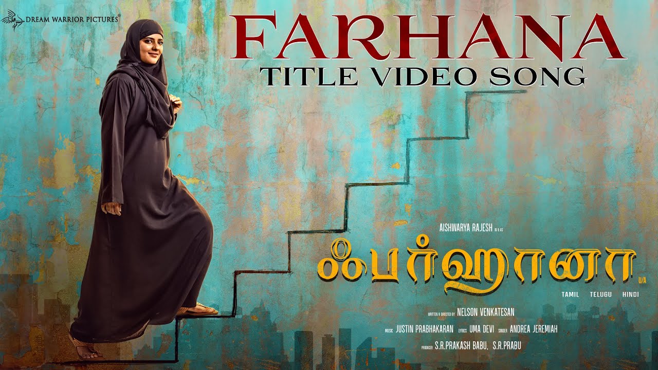 Farhana Title Video Song | Farhana
