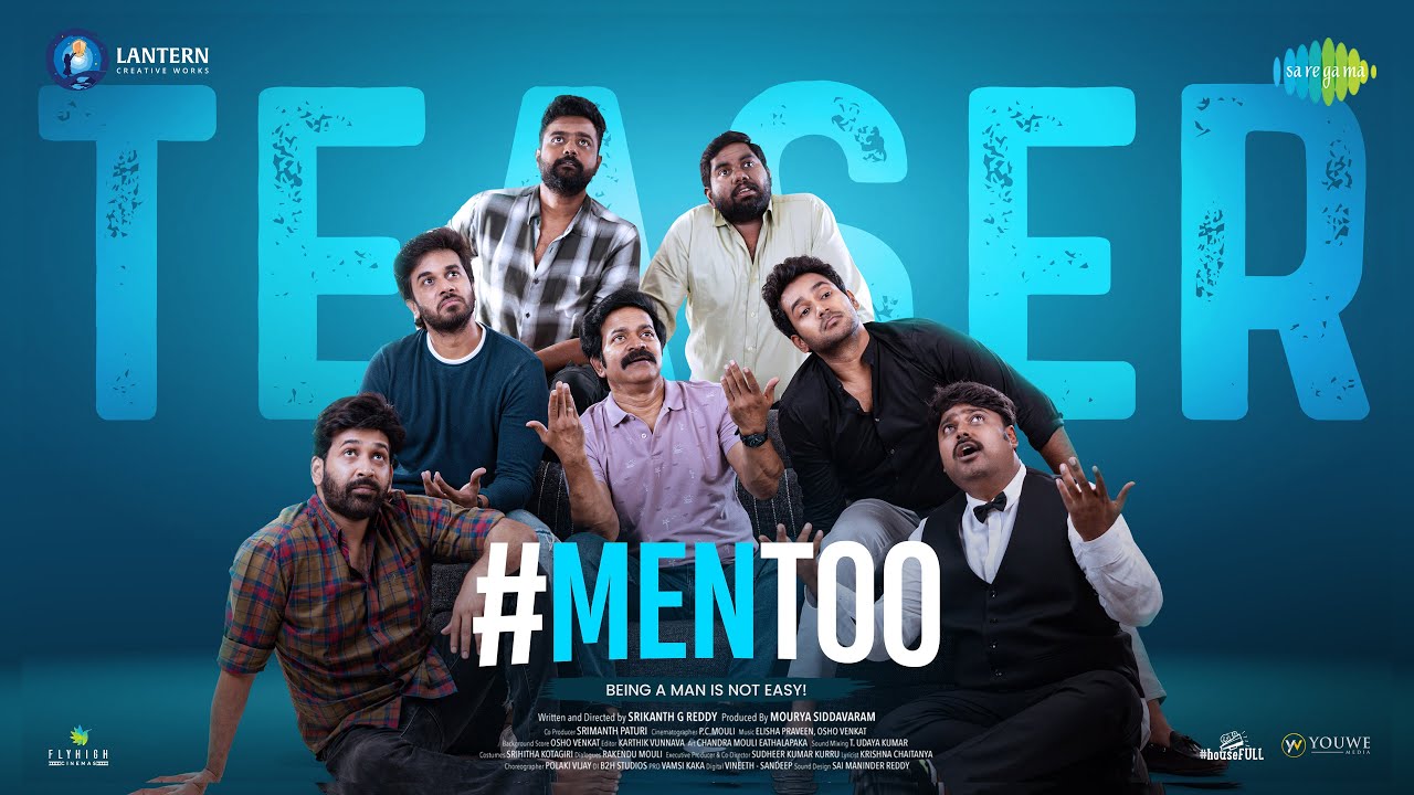 Men Too Teaser